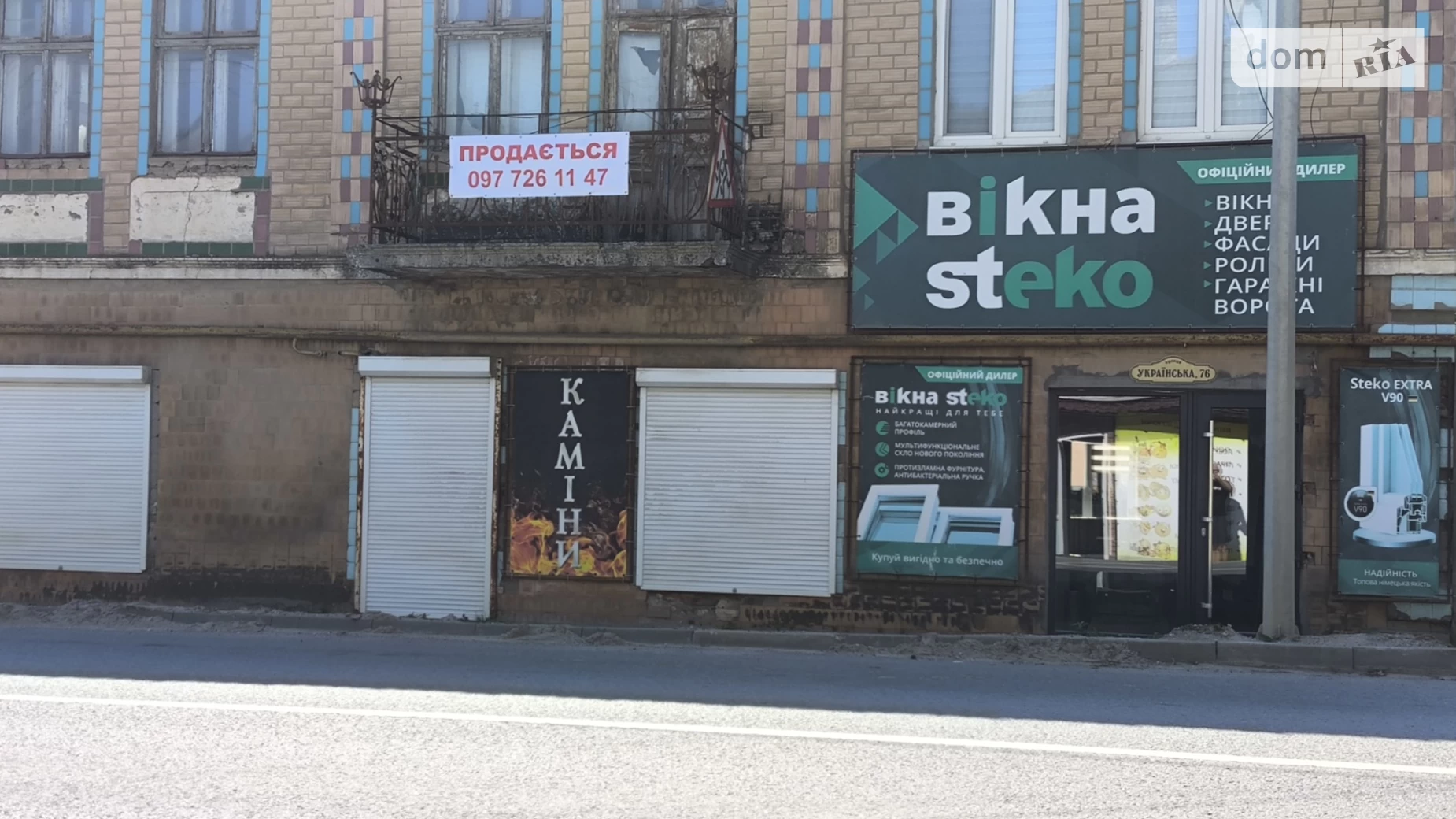 Продается 3-комнатная квартира 70.1 кв. м в, цена: 14900 $ - фото 2