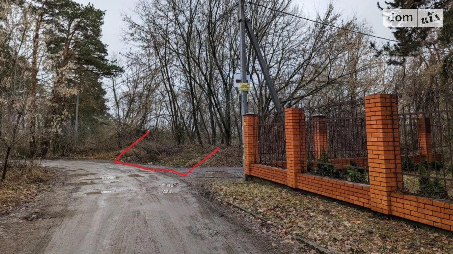 Продается земельный участок 9 соток в Киевской области, цена: 27000 $ - фото 3