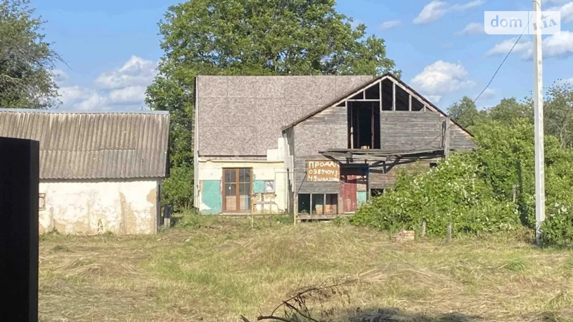 Продается одноэтажный дом 72 кв. м с подвалом, цена: 1900 $ - фото 3