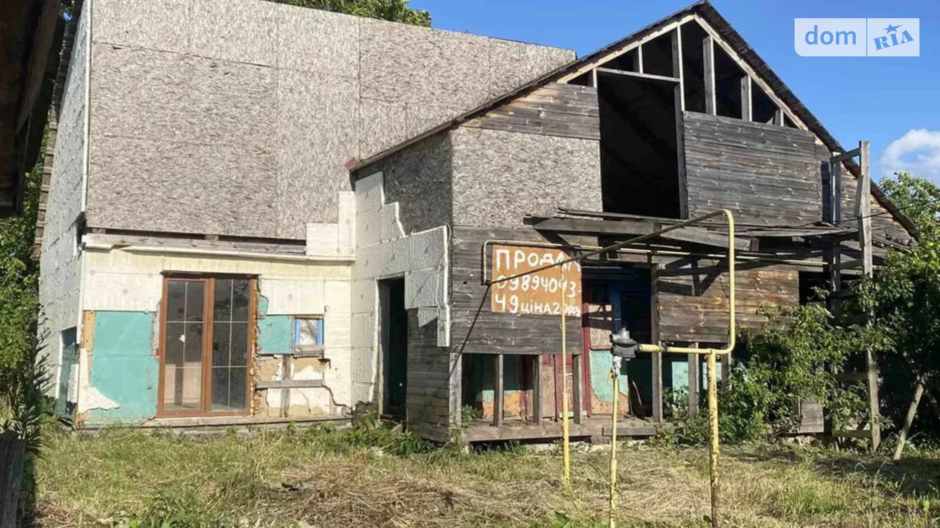 Продается одноэтажный дом 72 кв. м с подвалом, цена: 1900 $ - фото 2