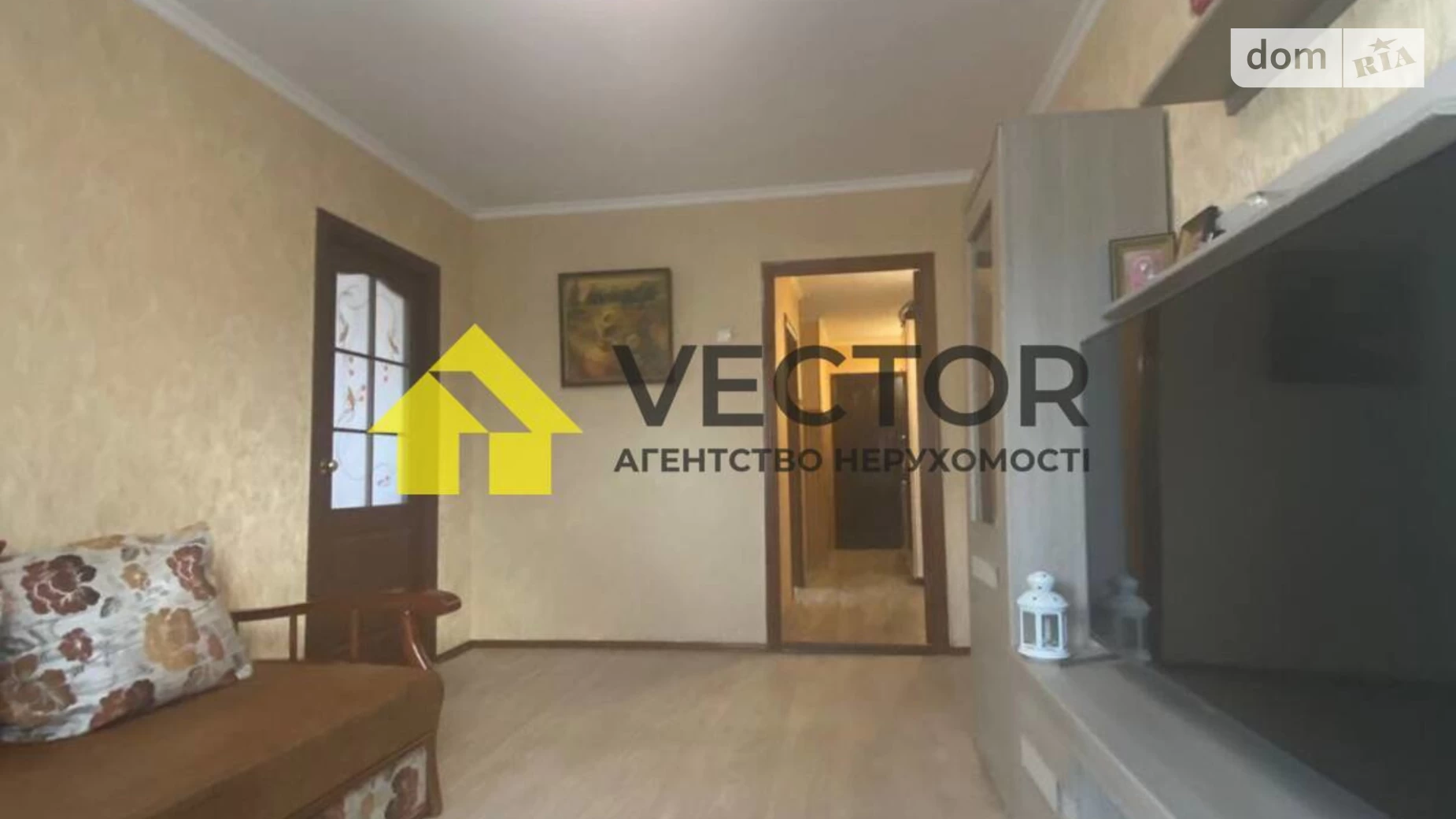 Продается 3-комнатная квартира 53.5 кв. м в Полтаве, ул. Мазепы Ивана - фото 2