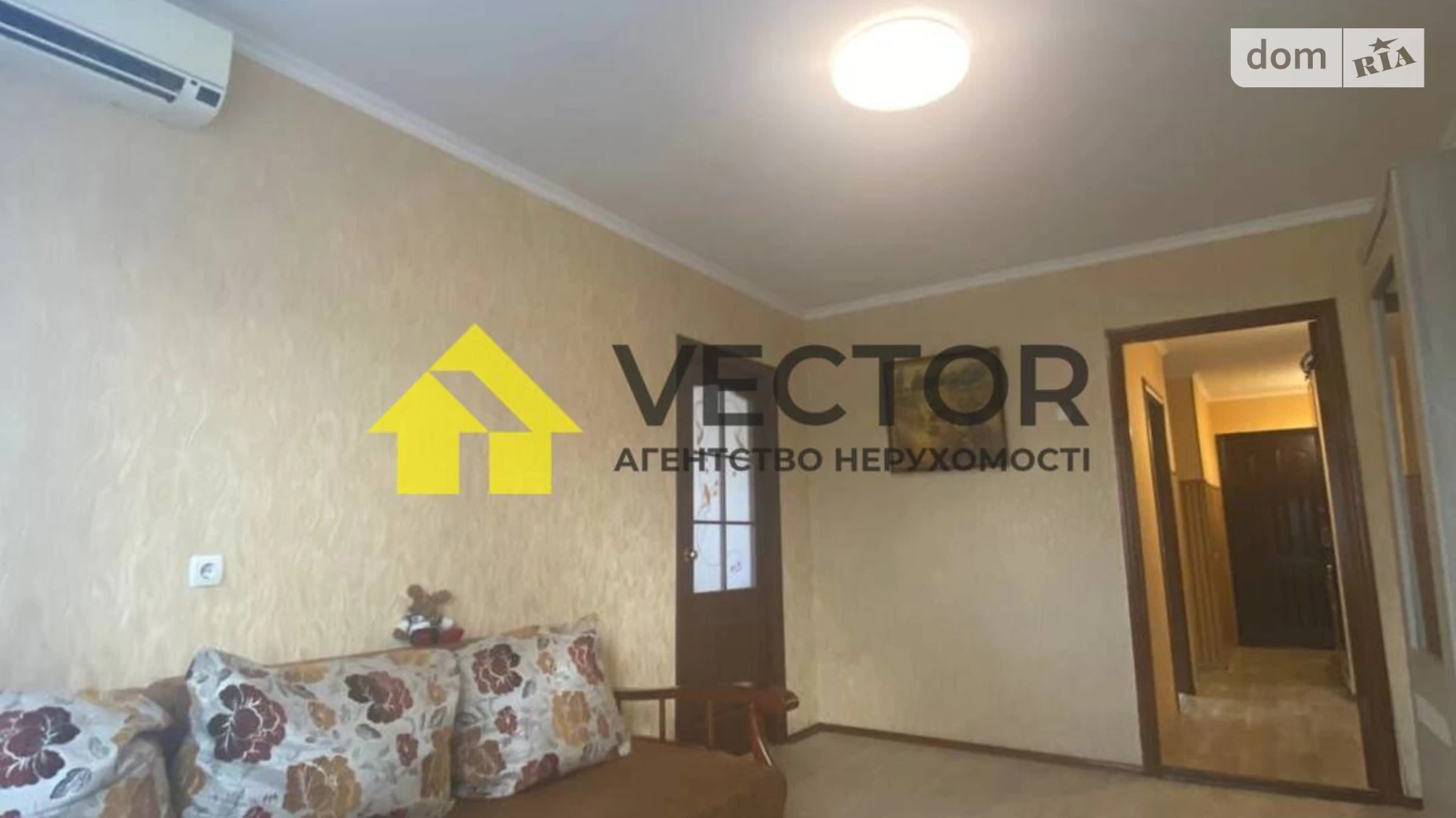 Продается 3-комнатная квартира 53.5 кв. м в Полтаве, ул. Мазепы Ивана - фото 4