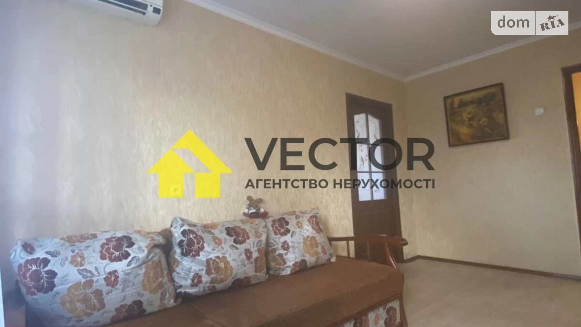 Продается 3-комнатная квартира 53.5 кв. м в Полтаве, ул. Мазепы Ивана - фото 5