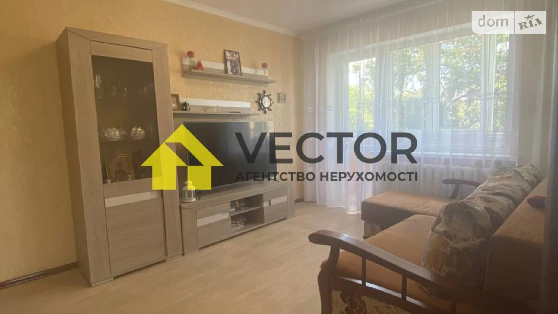 Продается 3-комнатная квартира 53.5 кв. м в Полтаве, ул. Мазепы Ивана - фото 3