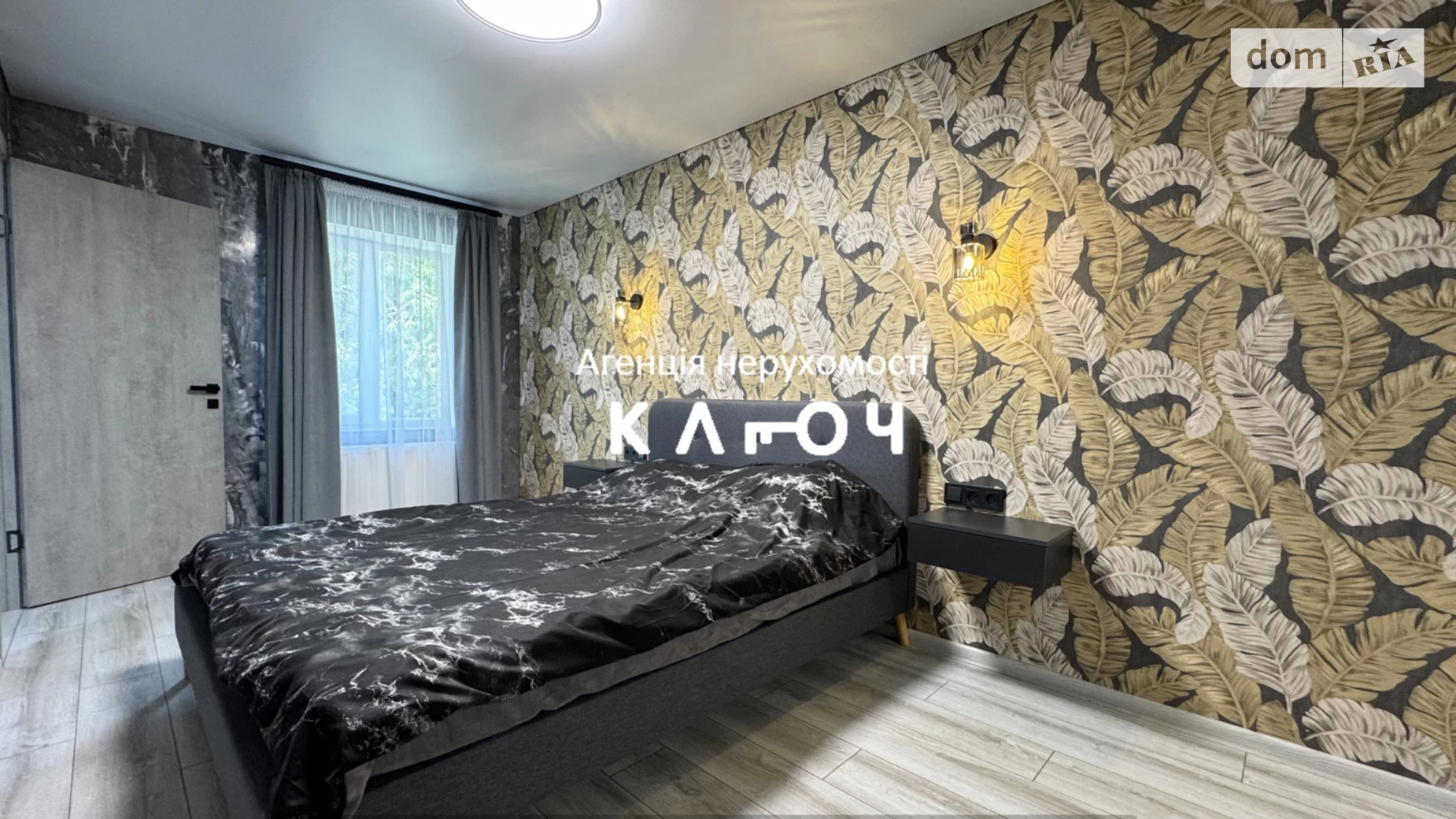 Продається 1-кімнатна квартира 41.7 кв. м у Кропивницькому, вул. Лінія 10-та, 44 - фото 2