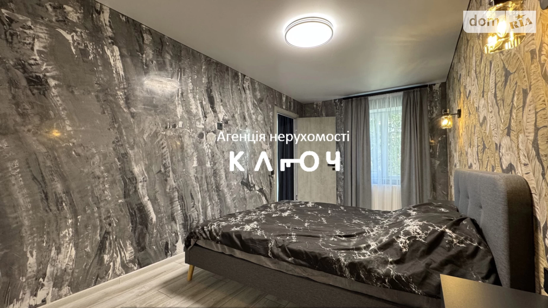 Продається 1-кімнатна квартира 41.7 кв. м у Кропивницькому, вул. Лінія 10-та, 44 - фото 4