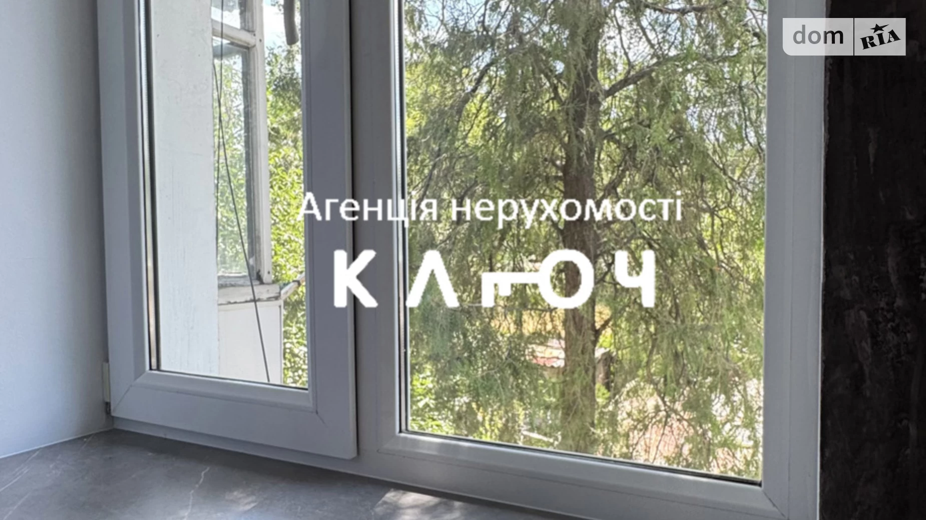 Продається 1-кімнатна квартира 41.7 кв. м у Кропивницькому, вул. Лінія 10-та, 44 - фото 5