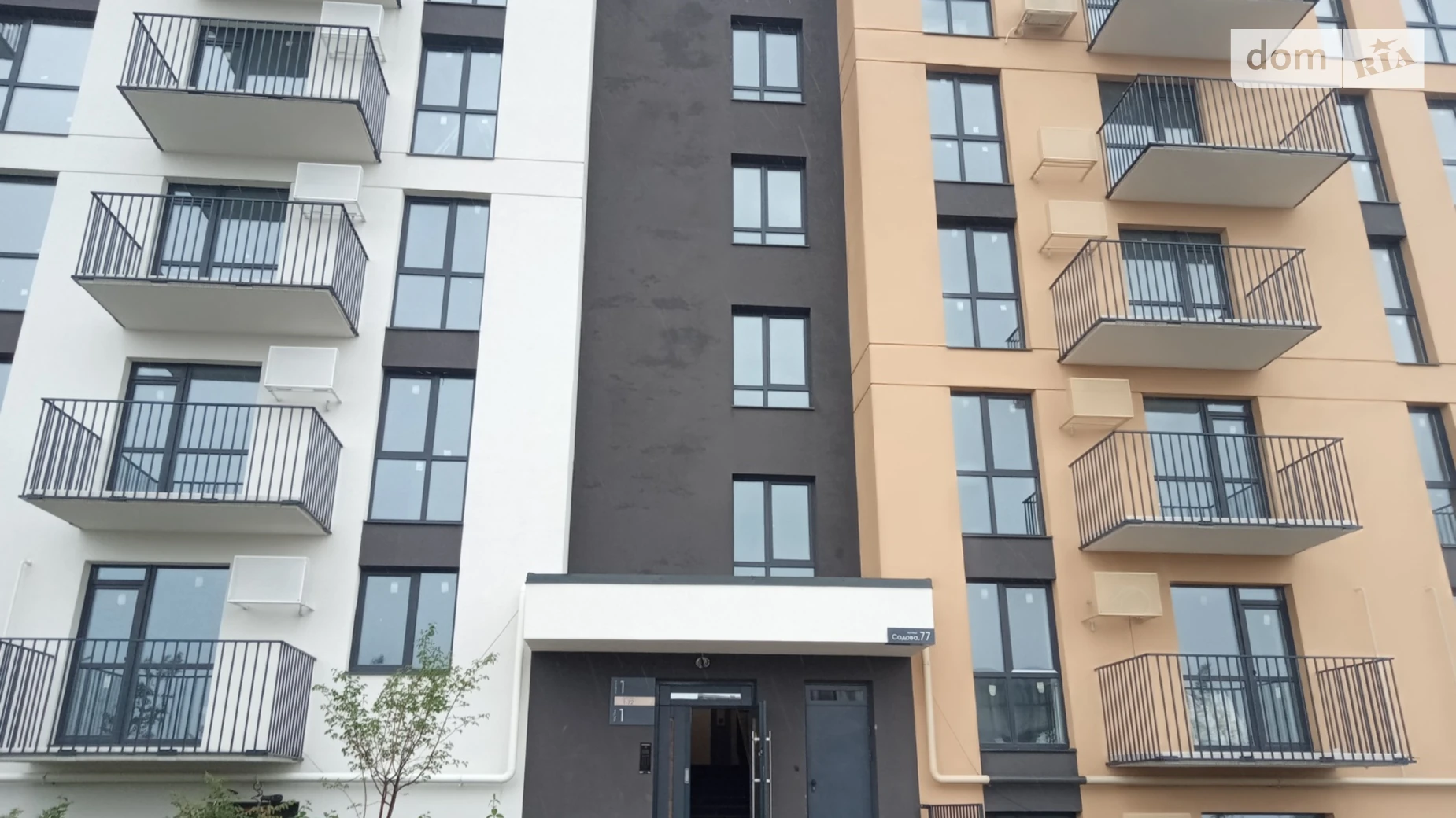 Продается 1-комнатная квартира 36.8 кв. м в Пустомытах, ул. Садовая, 77 корпус 1 - фото 2