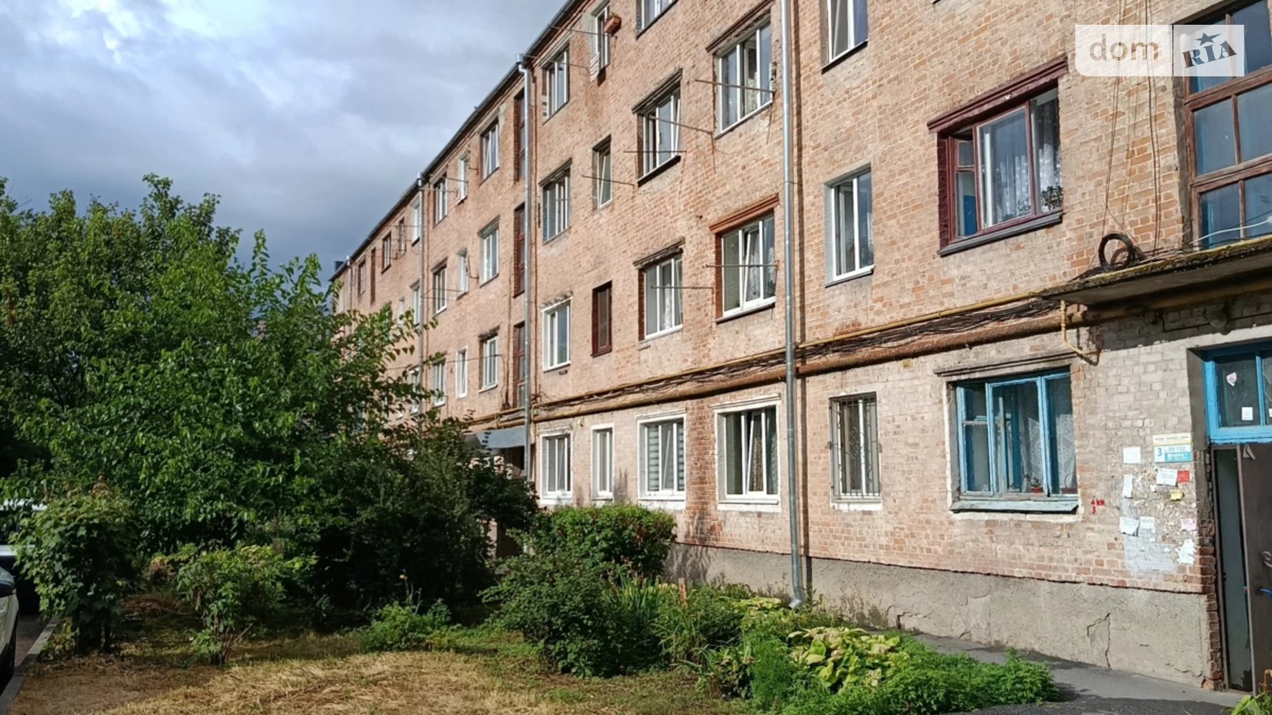 ул. Антонова Олега, 2 Замостянский Винница, цена: 16000 $ - фото 2