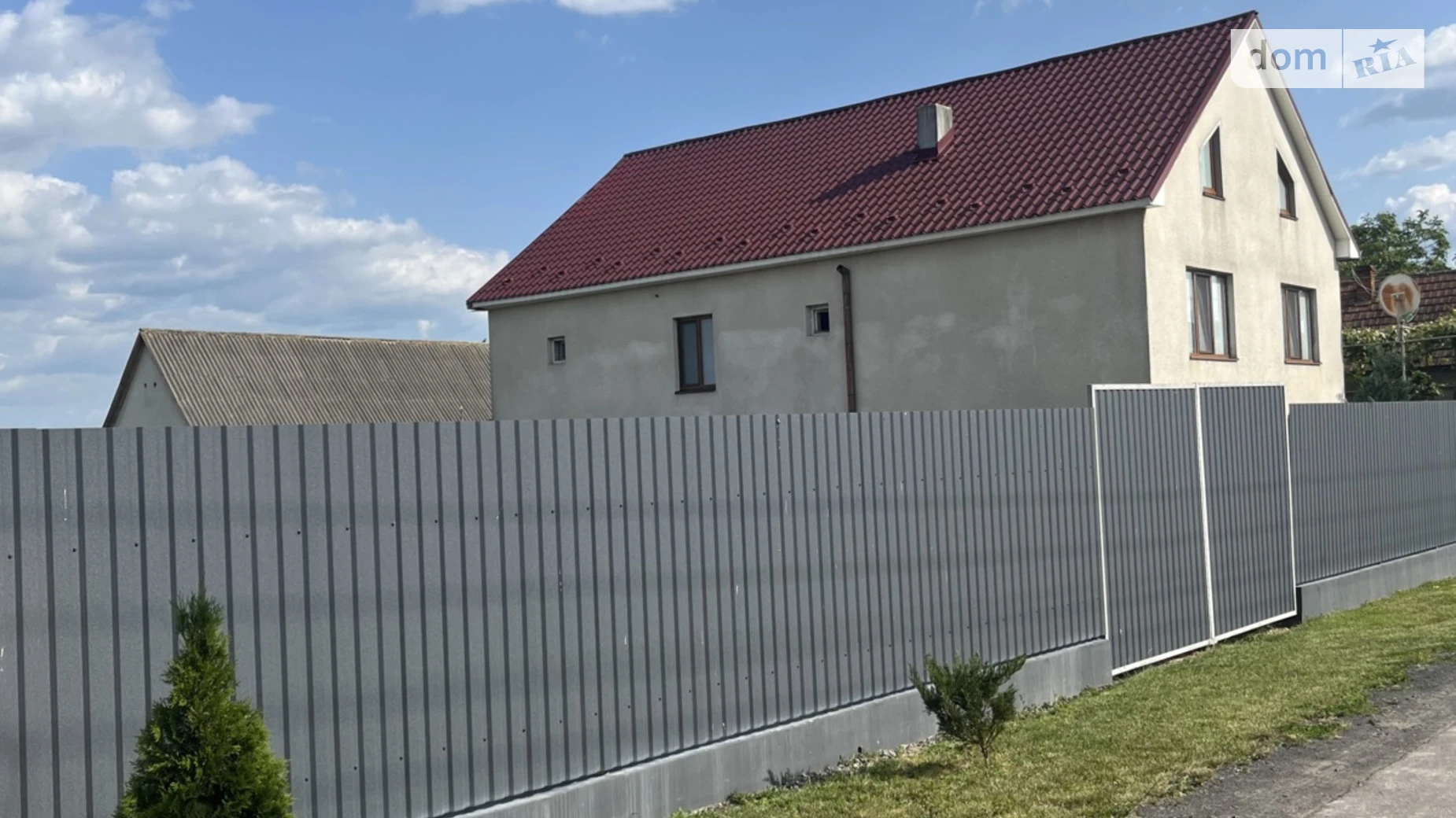 Продается земельный участок 19.5 соток в Закарпатской области, цена: 10500 $ - фото 2