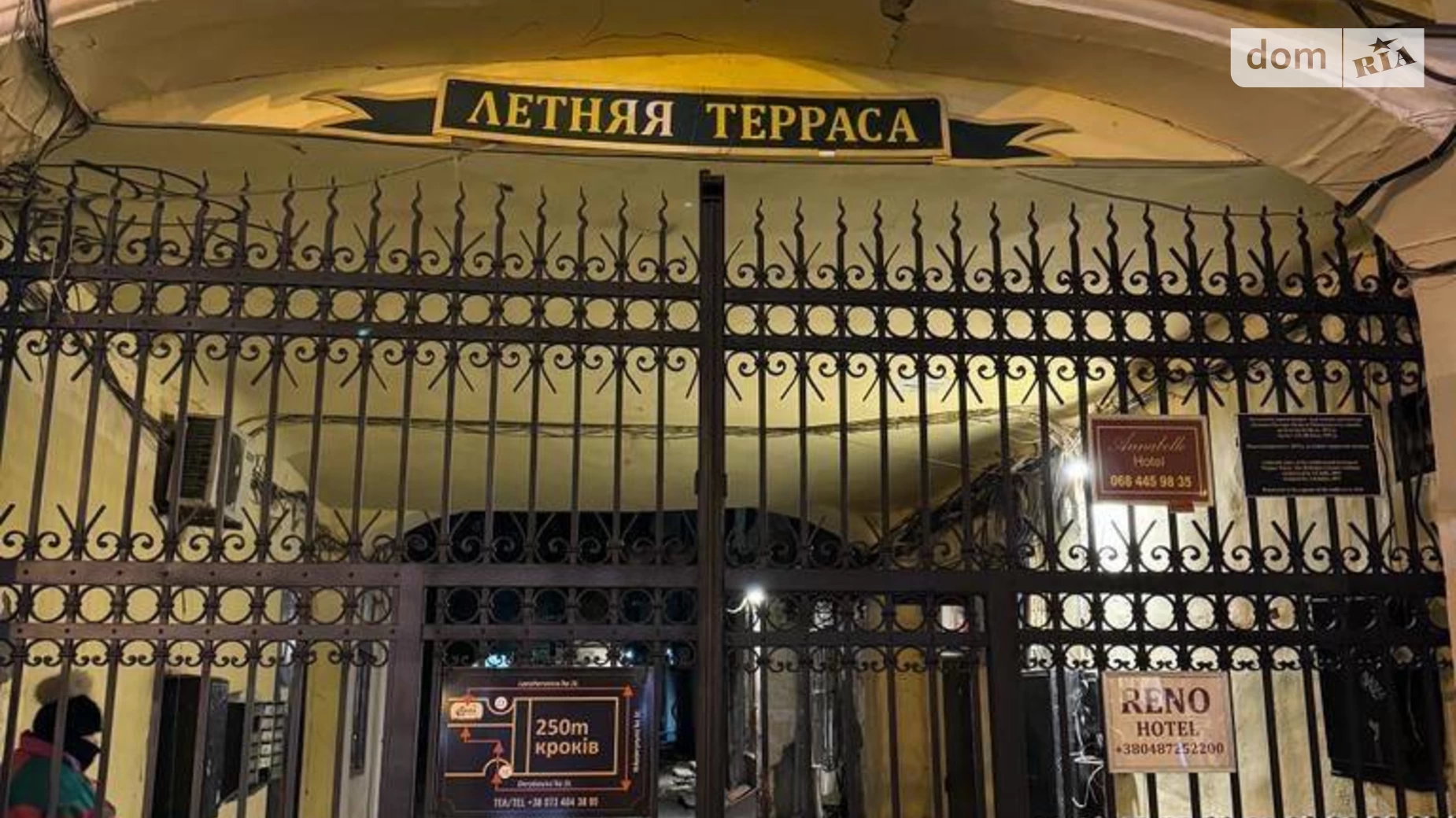 Продается 1-комнатная квартира 33 кв. м в Одессе, ул. Екатерининская, 14 - фото 3