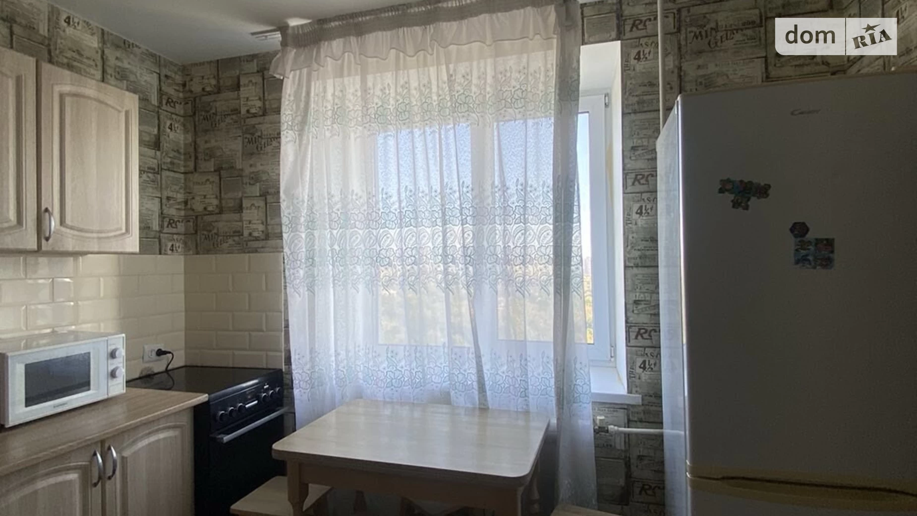 Продається 2-кімнатна квартира 53.9 кв. м у Києві, просп. Валерія Лобановського(Червонозоряний), 96 - фото 3