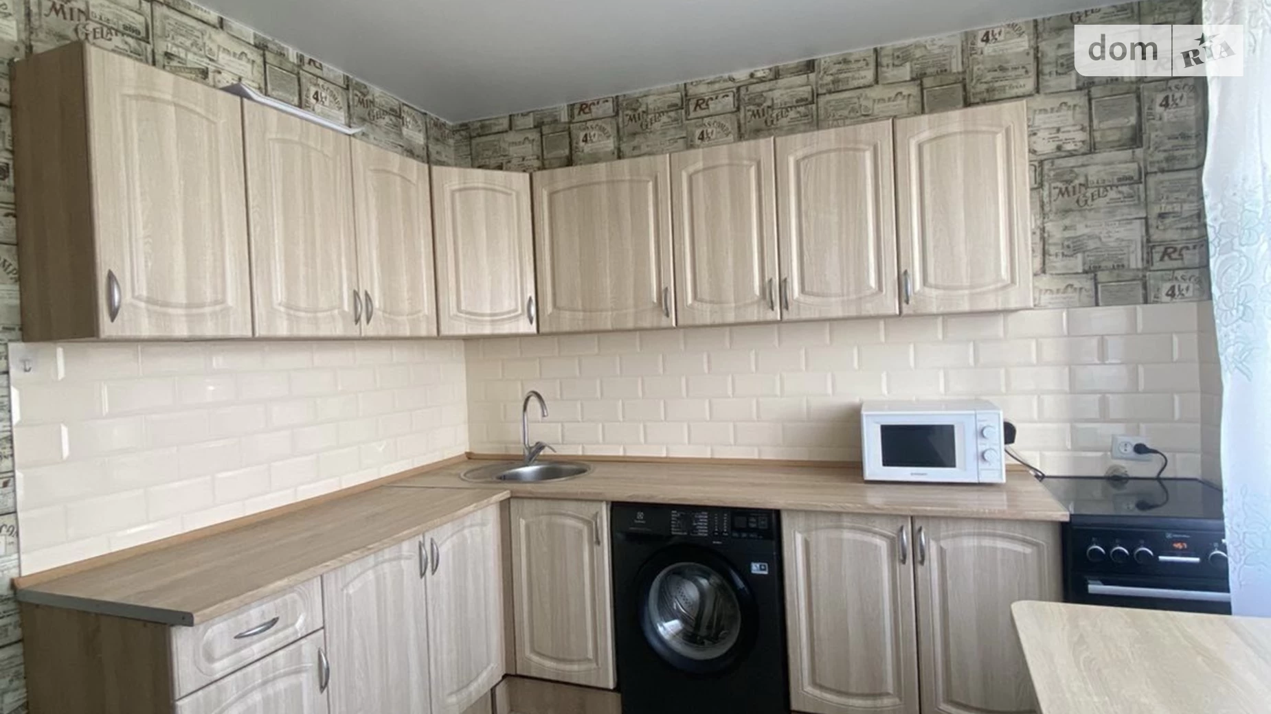 Продається 2-кімнатна квартира 53.9 кв. м у Києві, просп. Валерія Лобановського(Червонозоряний), 96 - фото 2