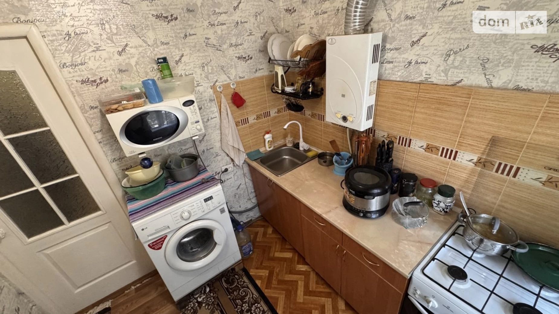 Продается 2-комнатная квартира 43.8 кв. м в Николаеве, цена: 23000 $ - фото 4