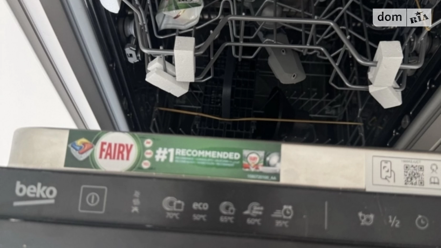 Продается 1-комнатная квартира 45 кв. м в Житомире, ул. Домбровского, 6 - фото 3