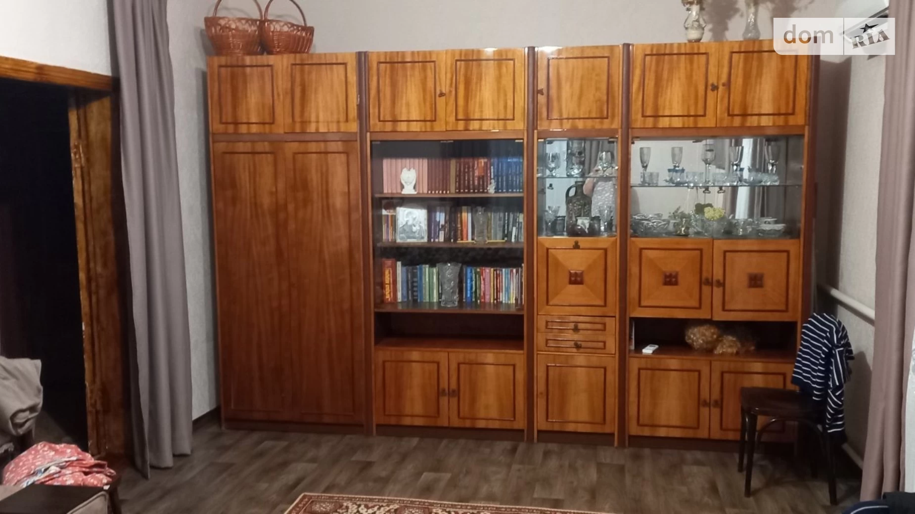 вулиця Першотравнева, 1А Староказачье, цена: 30000 $ - фото 2