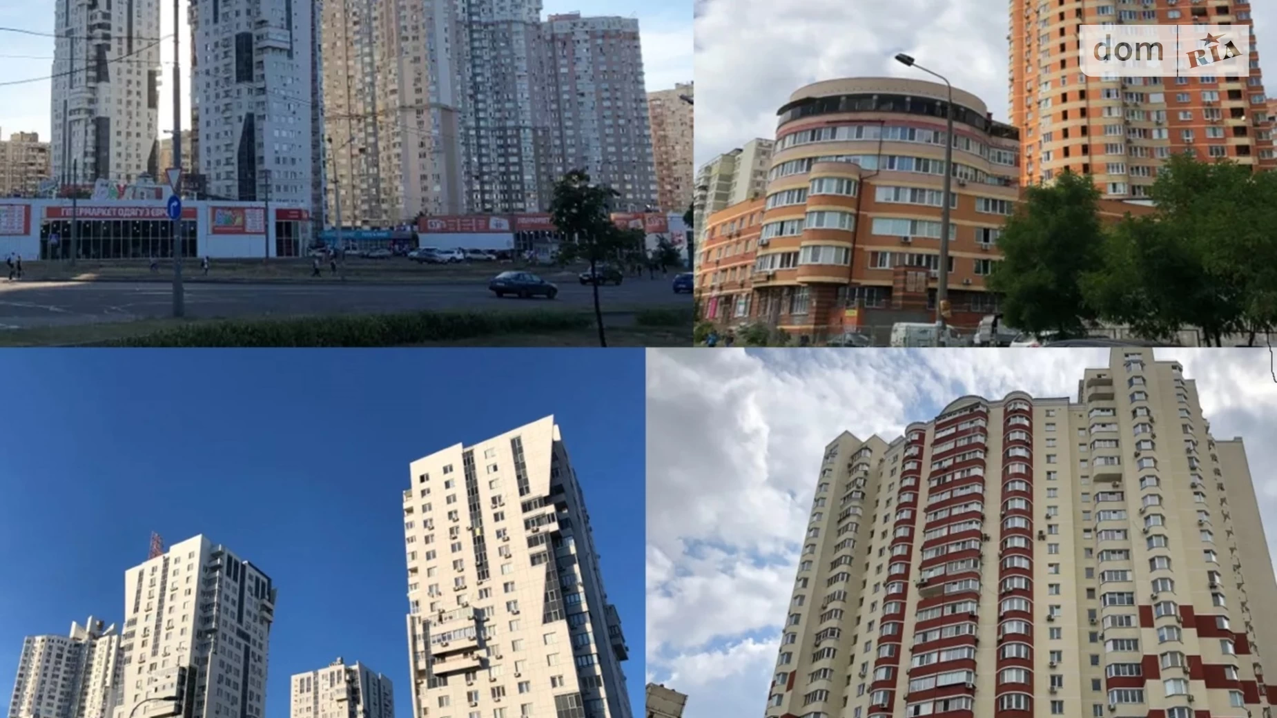 Сдается в аренду подземный паркинг под легковое авто на 20 кв. м, цена: 4000 грн - фото 3