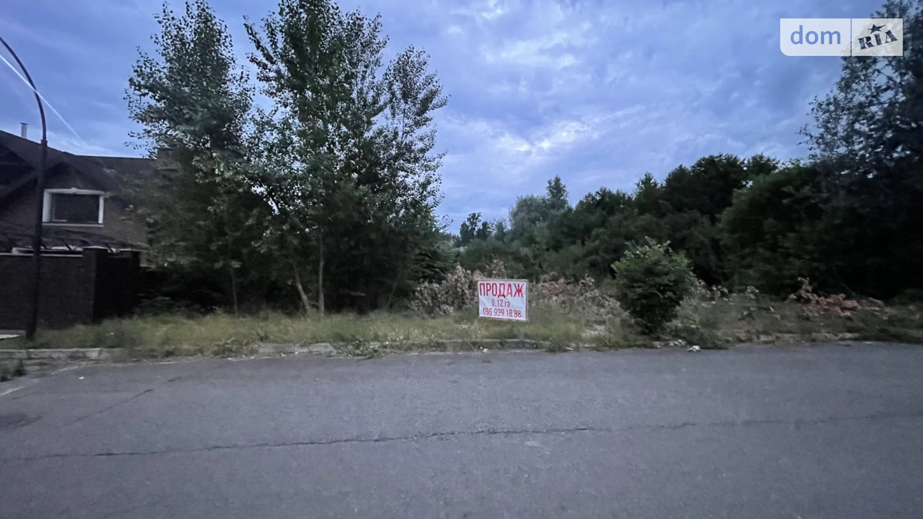 Продается земельный участок 0.1195 соток в Киевской области, цена: 132000 $ - фото 2