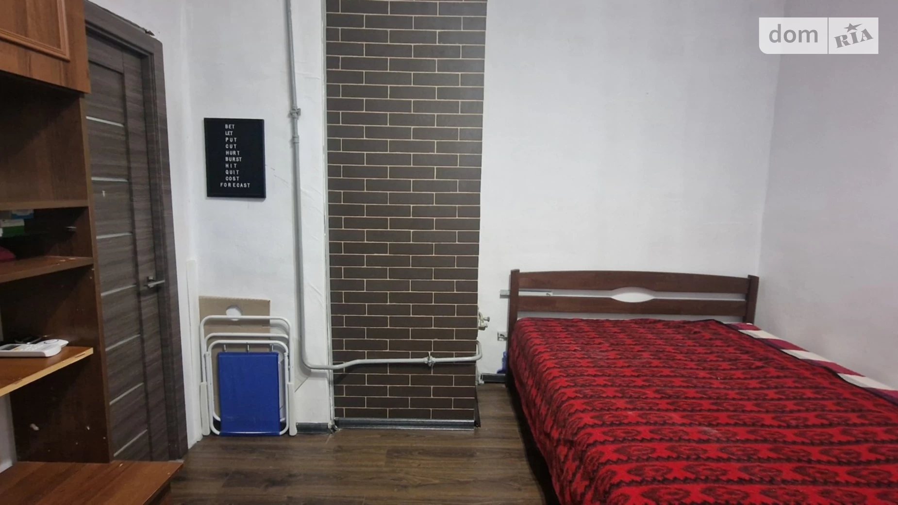 Продается 3-комнатная квартира 52 кв. м в Виннице, ул. Александра Довженка - фото 4