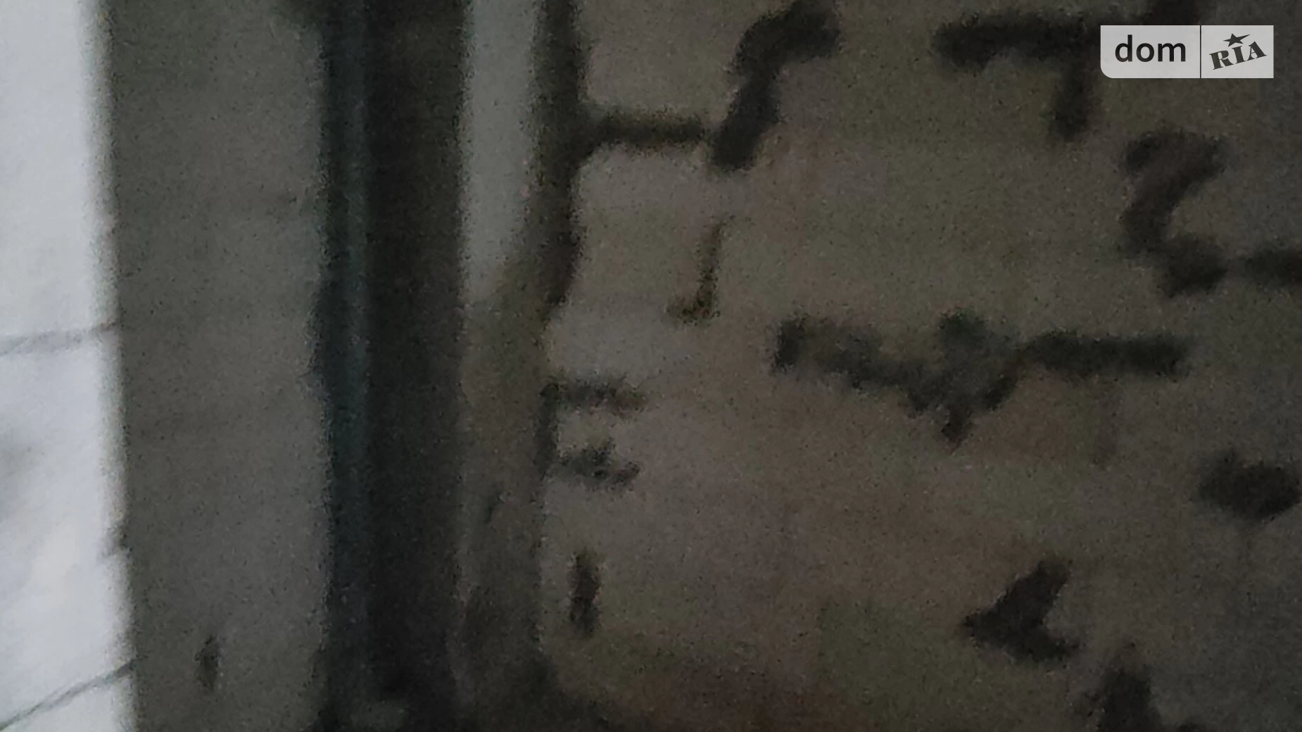 Продается 2-комнатная квартира 44 кв. м в Ирпене, ул. Университетская(Карла Маркса), 3/1 - фото 5