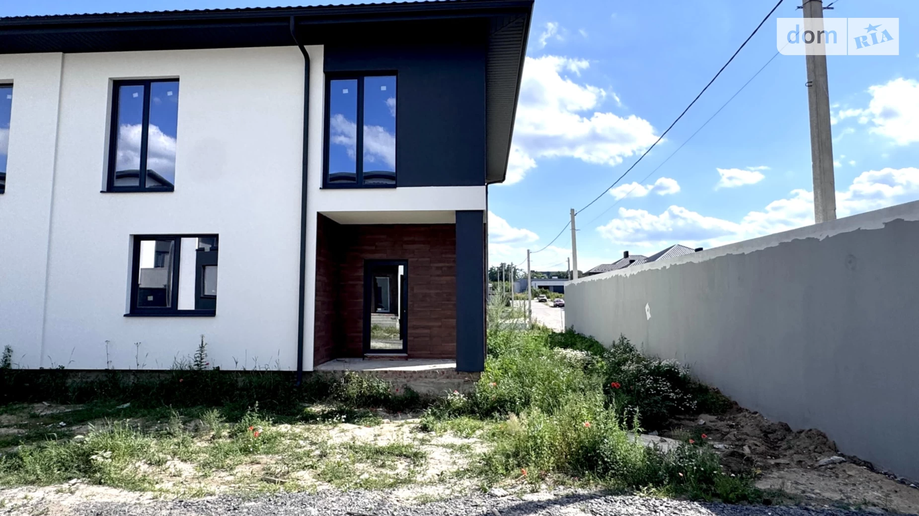 Зоопарк Ровно, цена: 72000 $ - фото 2