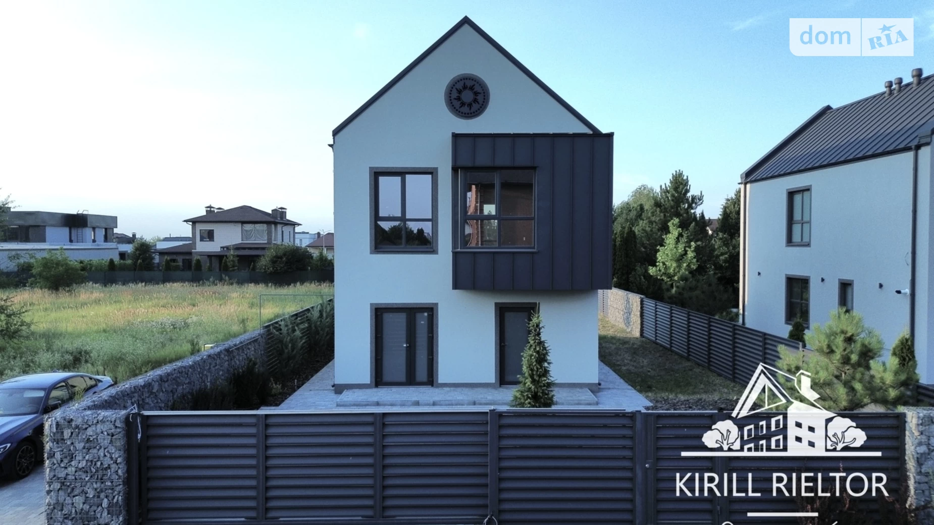 Продается дом на 2 этажа 133 кв. м с бассейном, цена: 225000 $ - фото 3