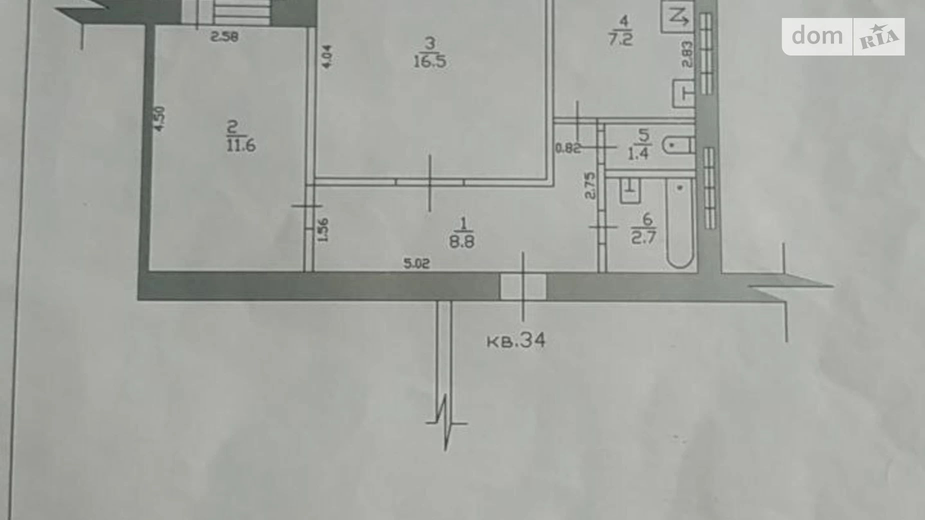 Продається 2-кімнатна квартира 50.8 кв. м у Теплодарі, вул. Енергетиків, 71 - фото 3