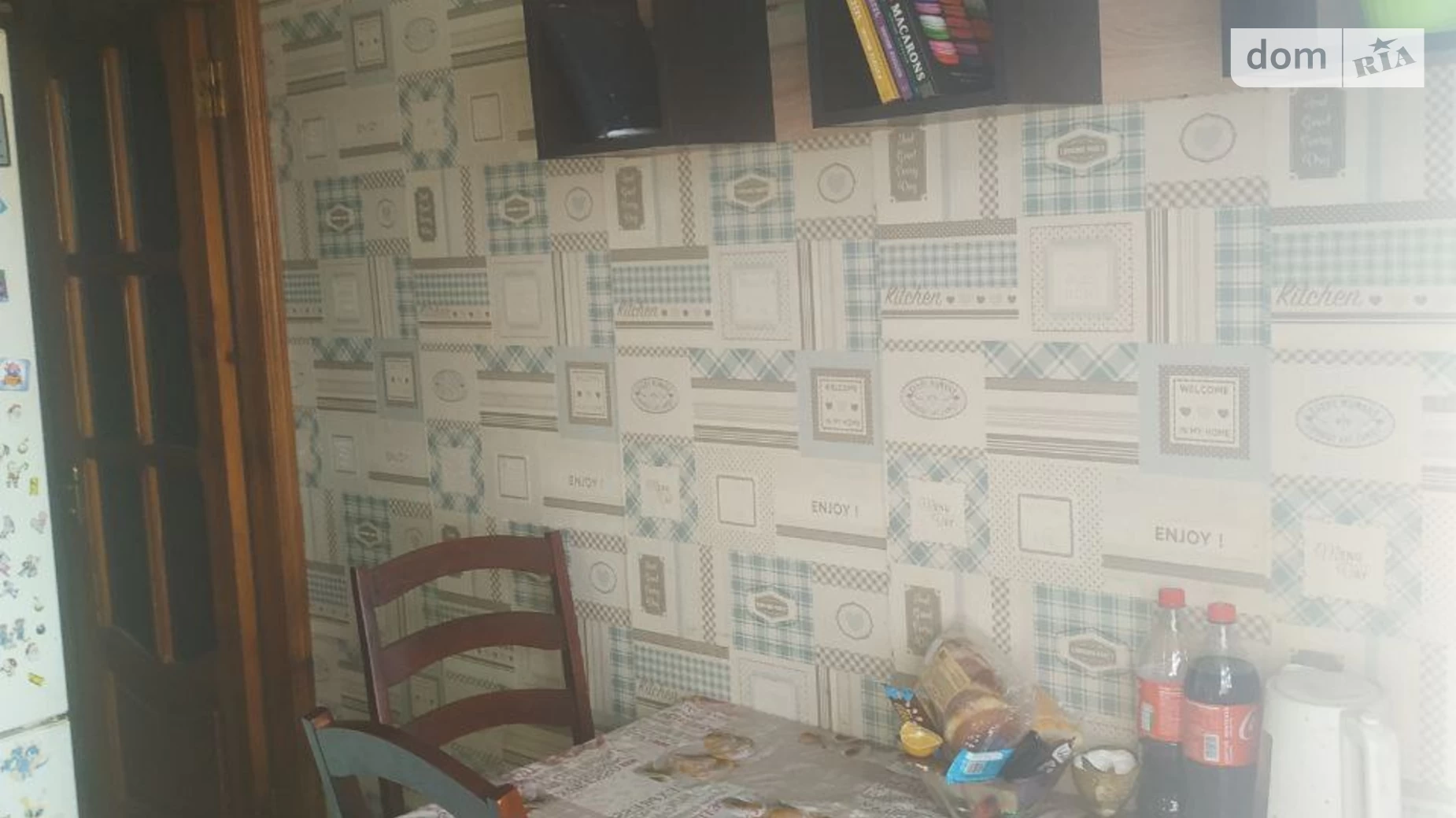 Продається 2-кімнатна квартира 50.8 кв. м у Теплодарі, вул. Енергетиків, 71 - фото 4