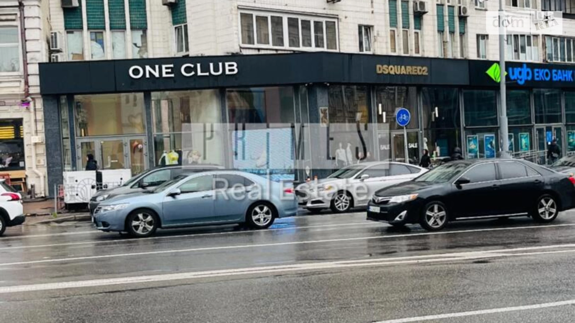 Здається в оренду приміщення вільного призначення 225 кв. м в 9-поверховій будівлі, цена: 6750 $ - фото 2