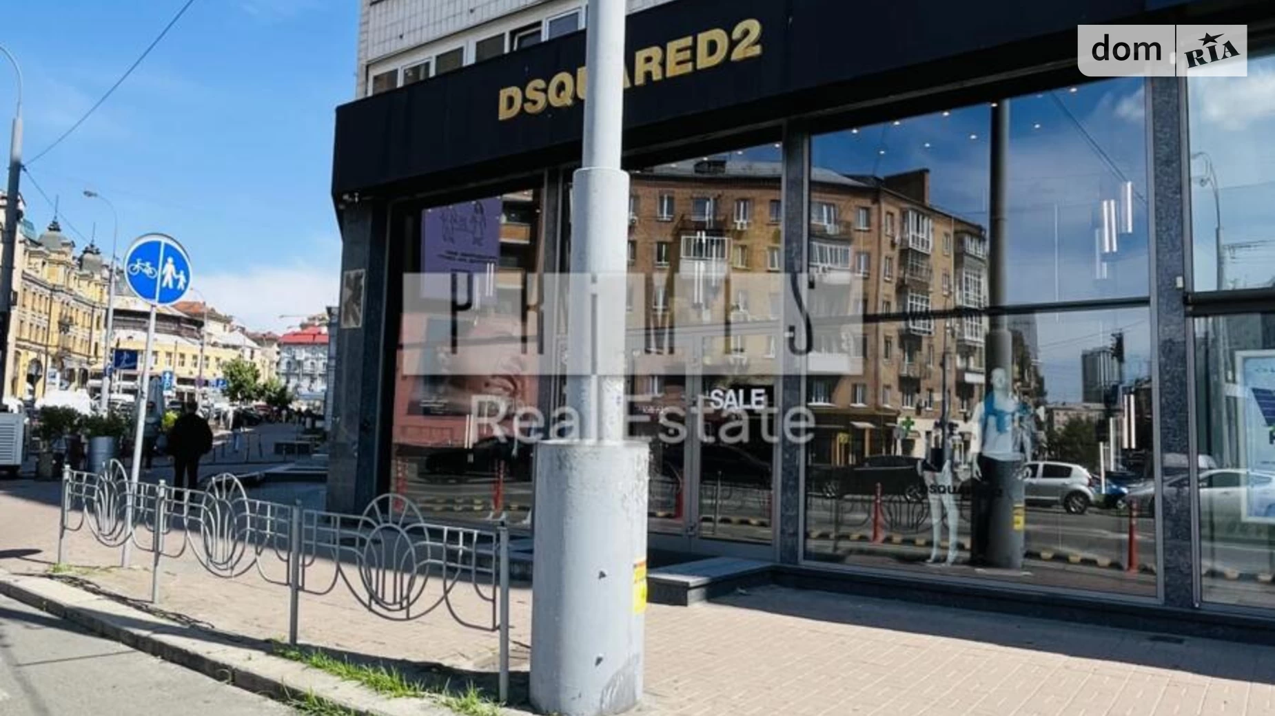 Здається в оренду приміщення вільного призначення 225 кв. м в 9-поверховій будівлі, цена: 6750 $ - фото 4