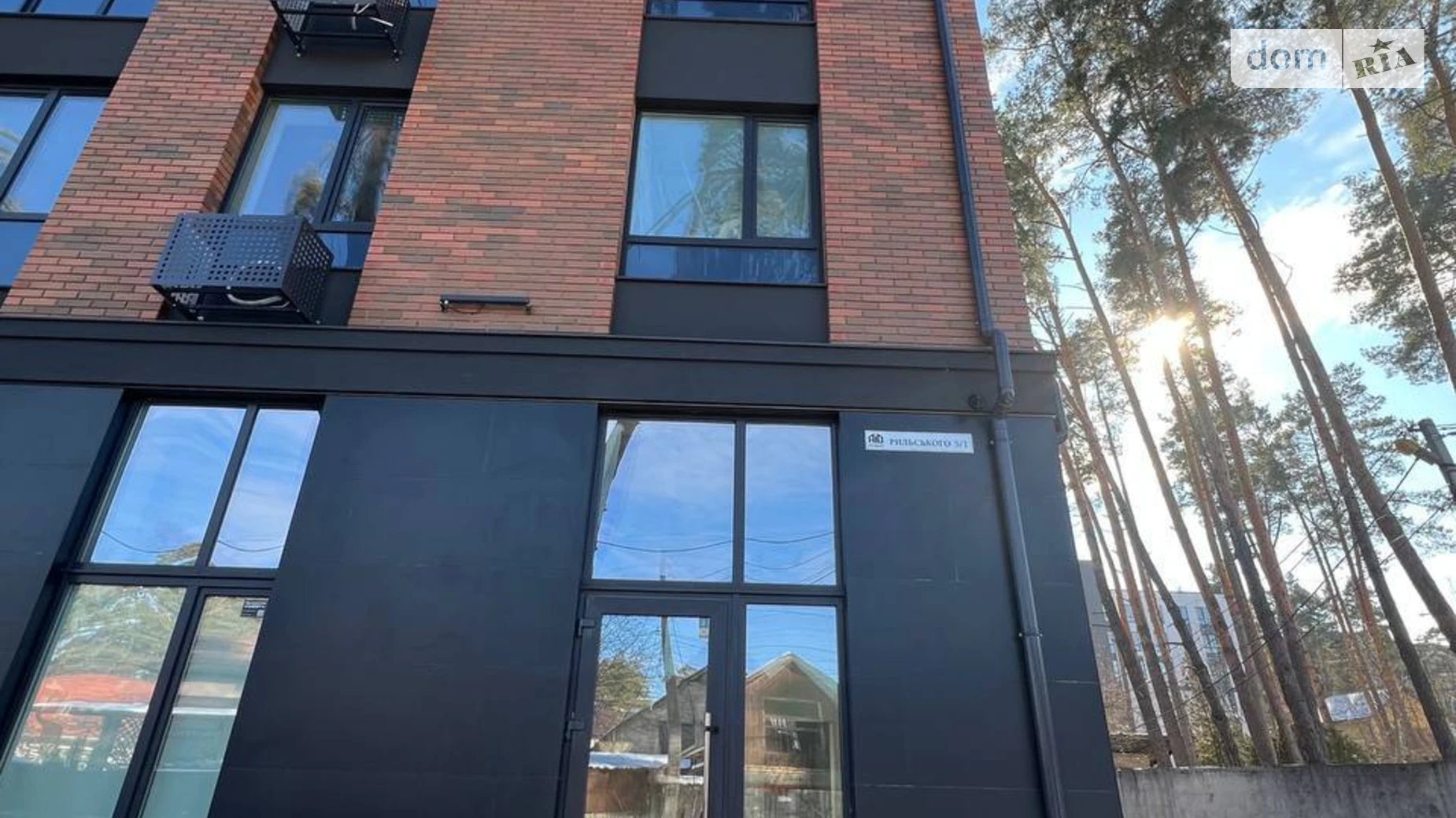 Продається 1-кімнатна квартира 42 кв. м у Ірпені, вул. Рильського, 5/1 - фото 3