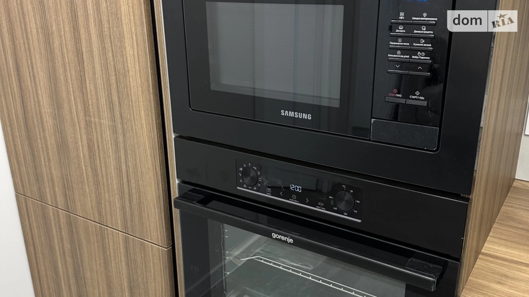 2-комнатная квартира 60 кв. м в Тернополе, ул. Киевская - фото 5