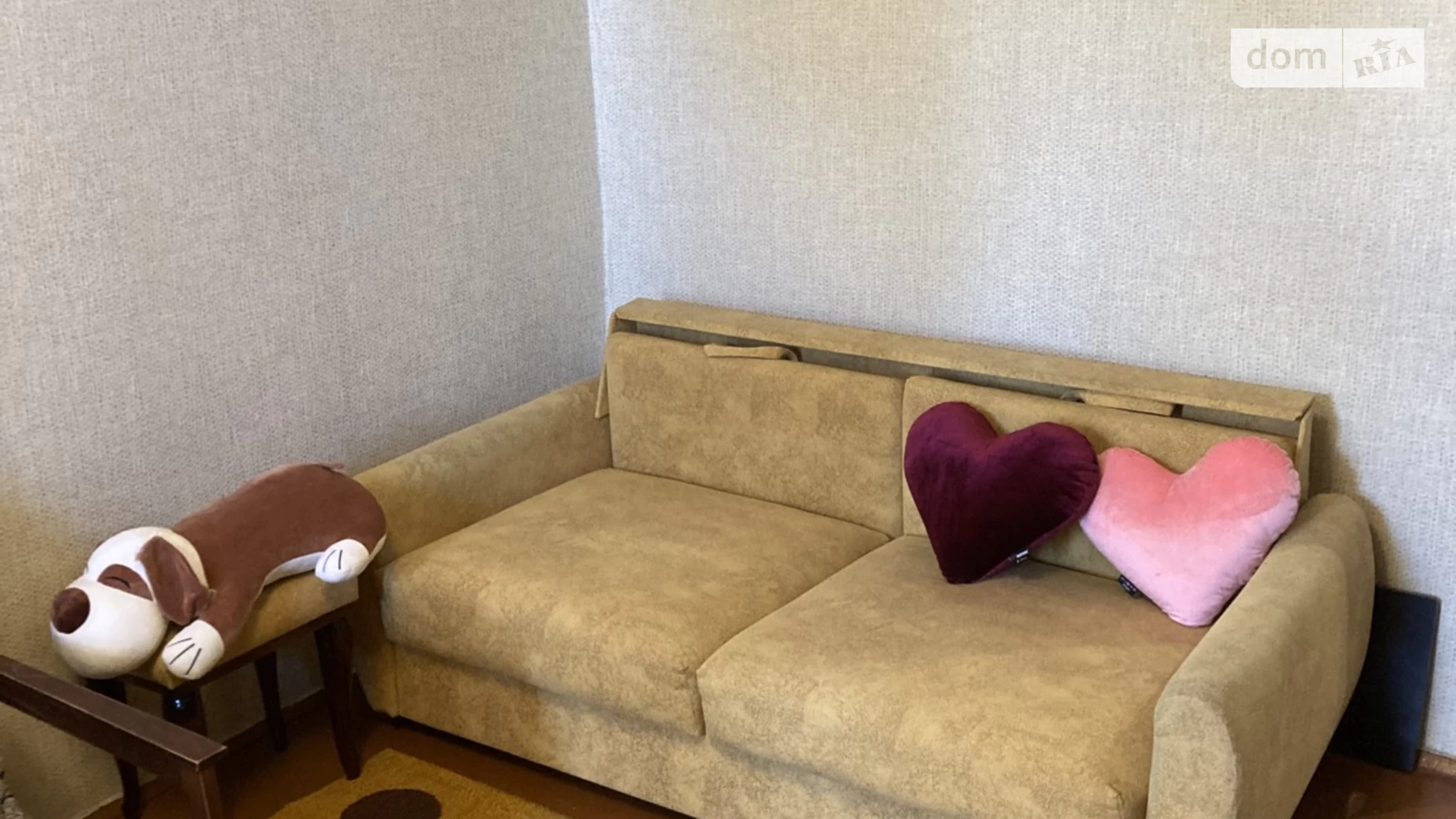 2-комнатная квартира 46.25 кв. м в Запорожье, ул. Героев 55-й бригады - фото 2