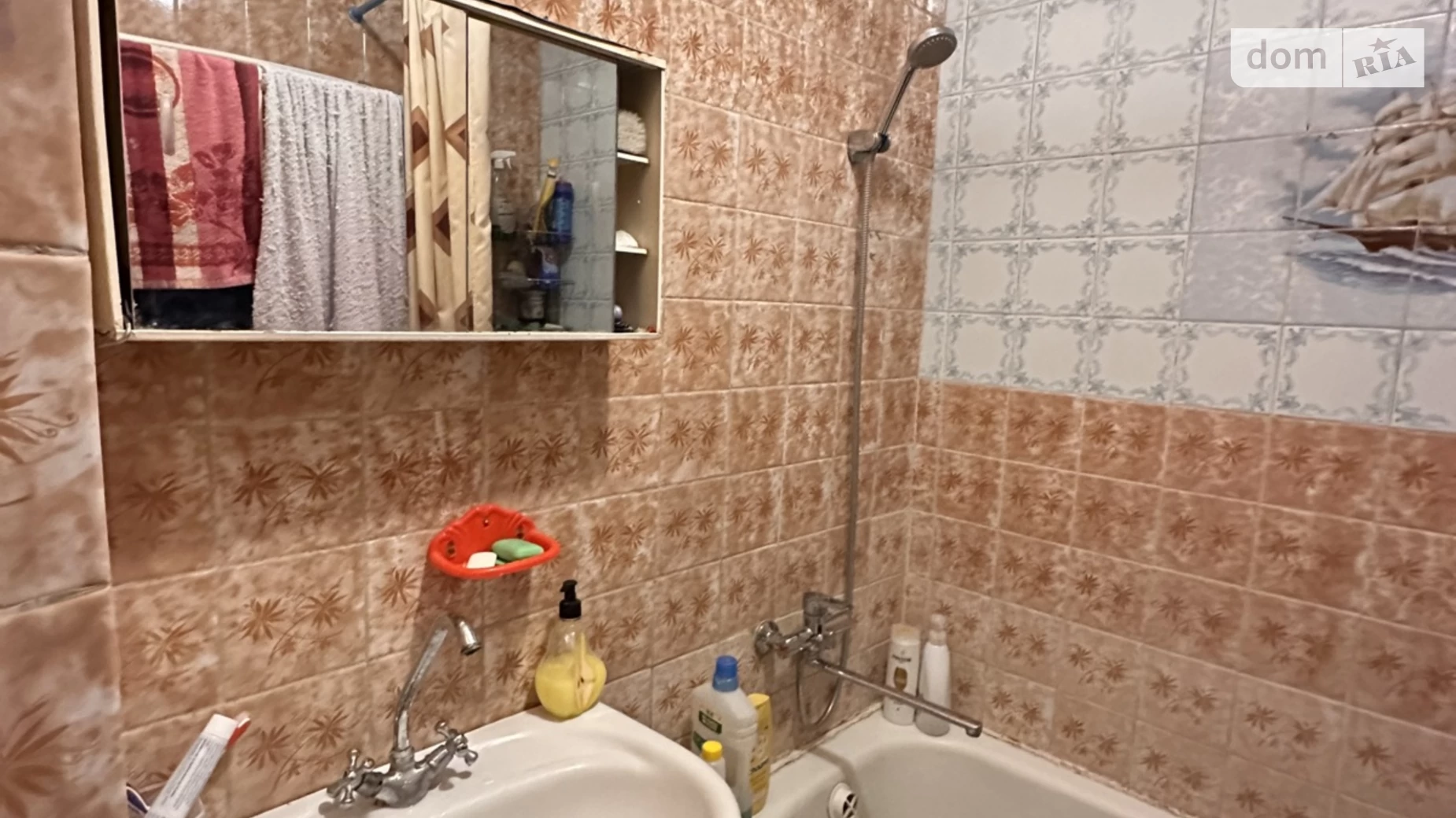 3-комнатная квартира 68 кв. м в Тернополе, цена: 59500 $ - фото 3