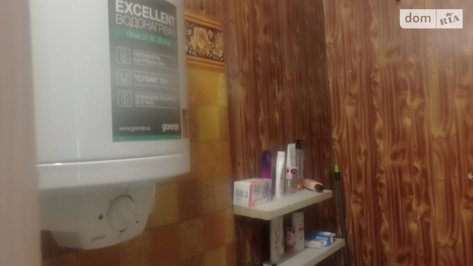 Продается часть дома 46 кв. м с мансардой, цена: 30000 $ - фото 2