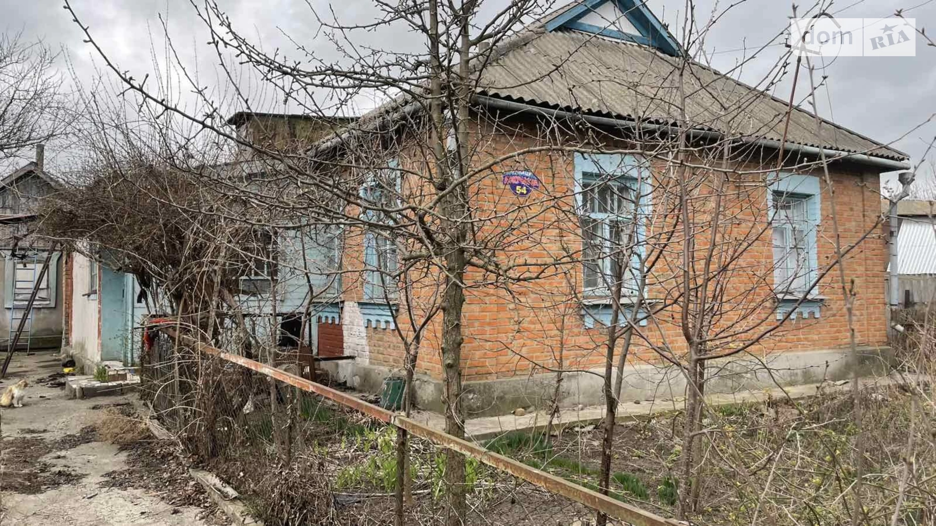 ул. Докучаева Липовец, цена: 29000 $ - фото 2