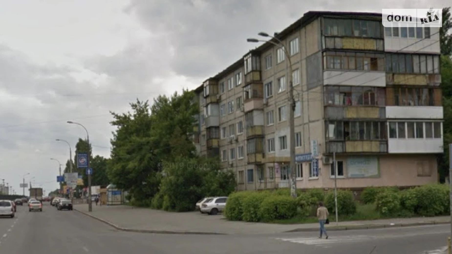 Сдается в аренду офис 8 кв. м в бизнес-центре, цена: 5000 грн - фото 2
