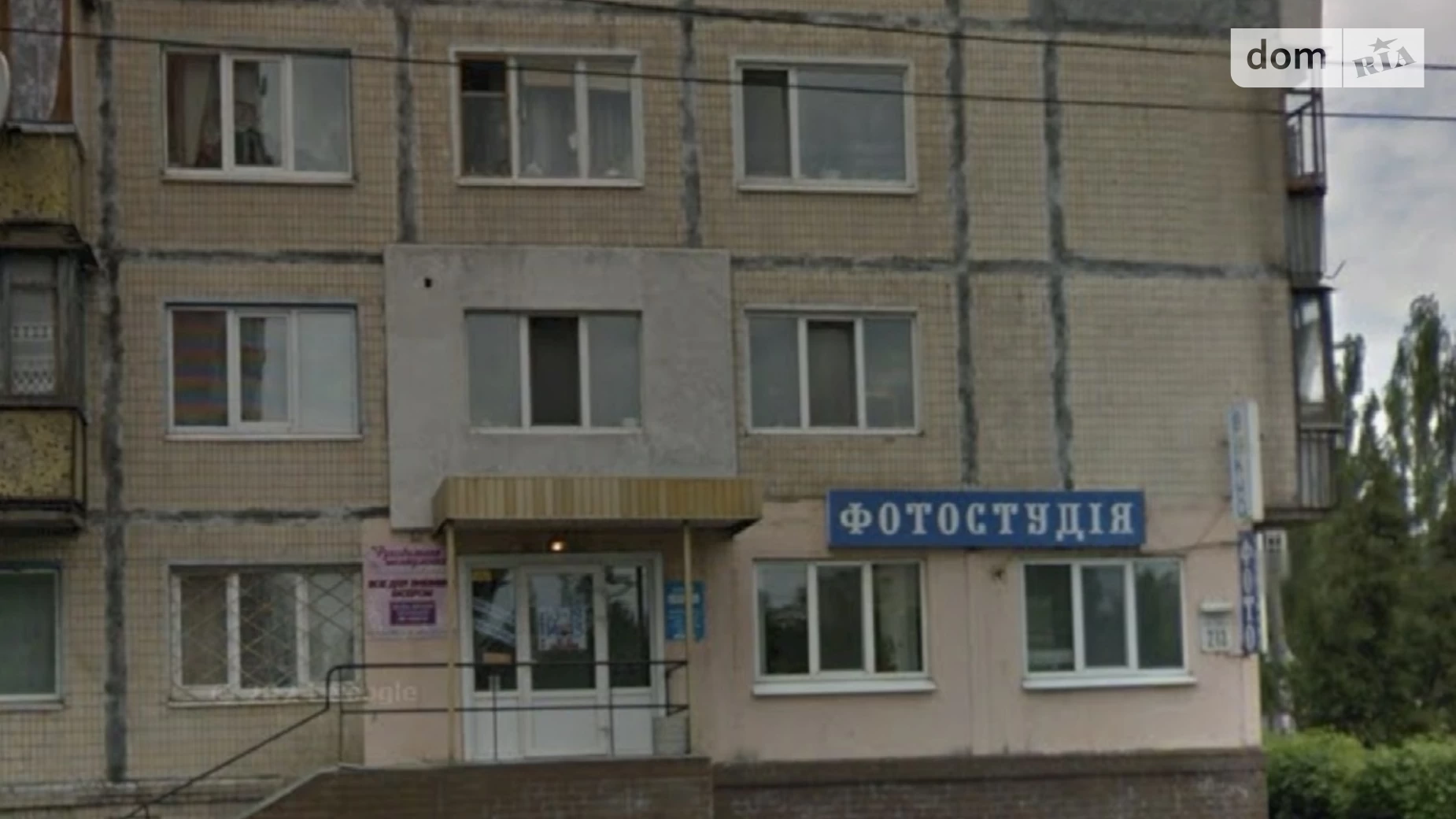 Сдается в аренду офис 8 кв. м в бизнес-центре, цена: 5000 грн - фото 3