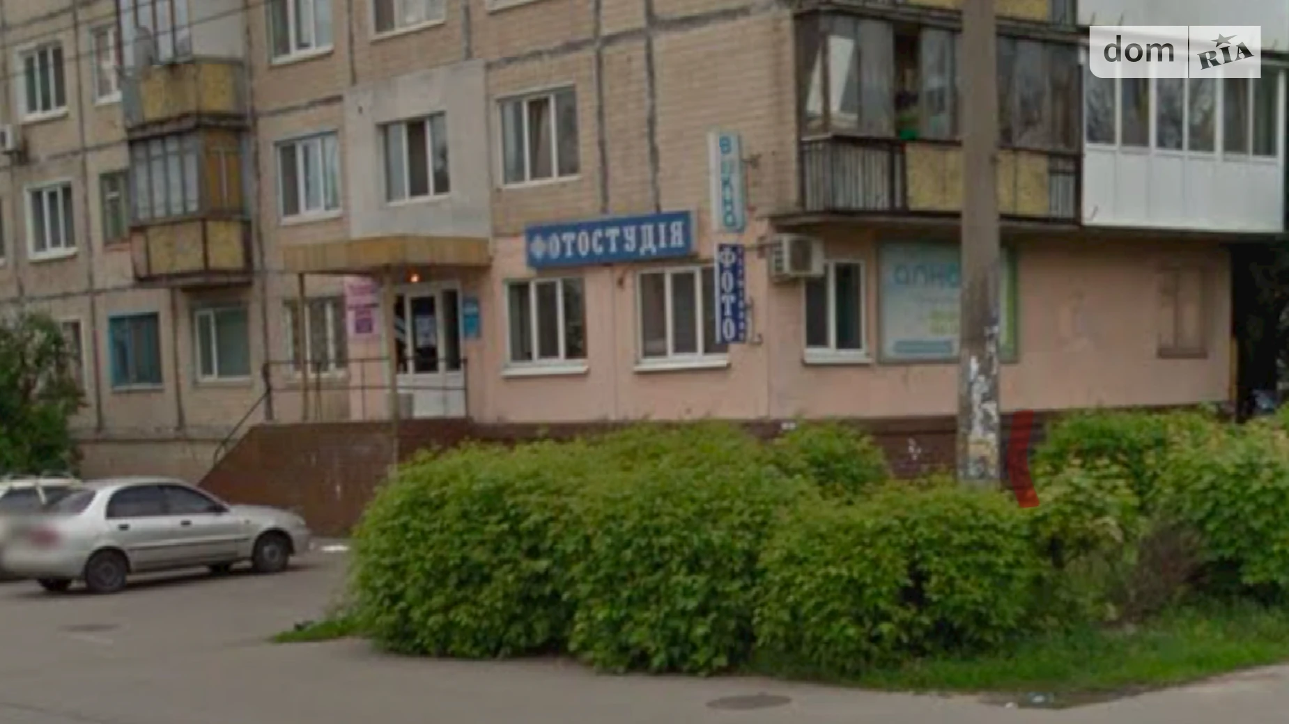 Сдается в аренду офис 16 кв. м в бизнес-центре, цена: 8000 грн - фото 3