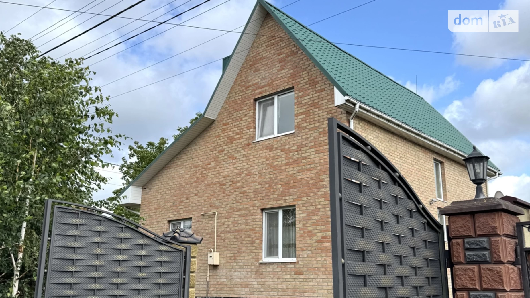 Продается дом на 2 этажа 89 кв. м с террасой, цена: 125000 $ - фото 2