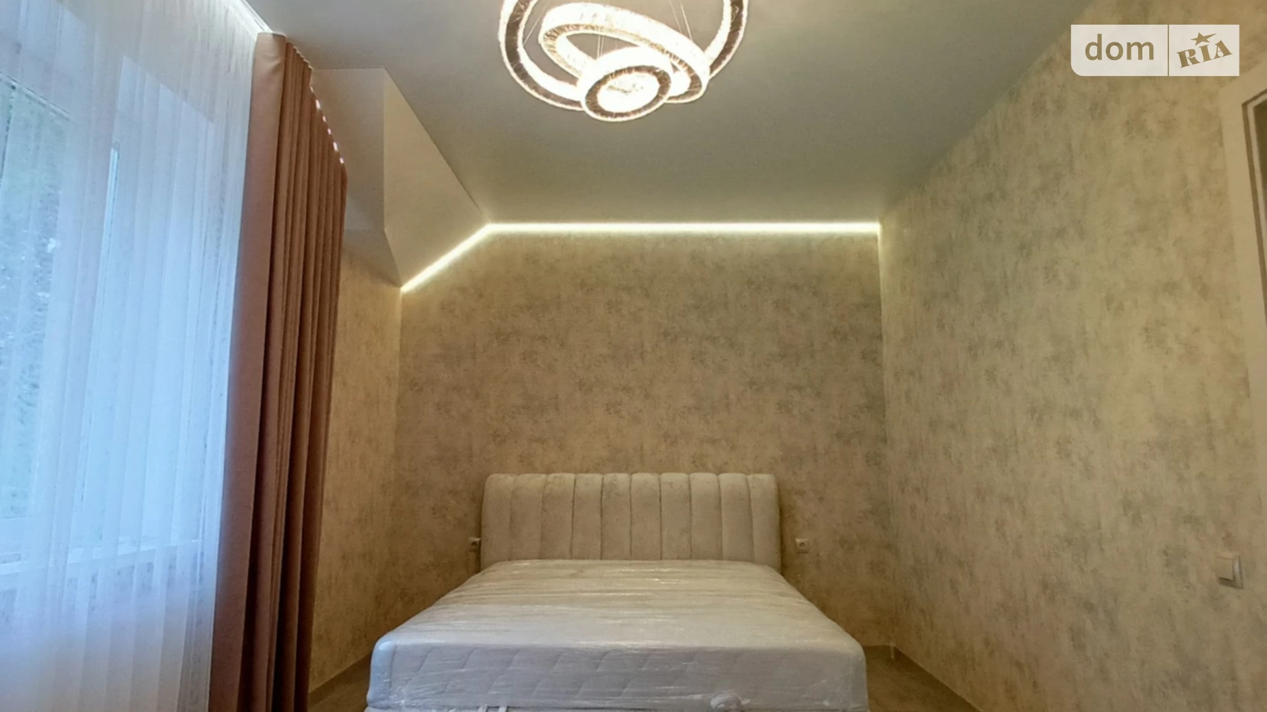 пер. Весняный Агрономичное, цена: 119500 $ - фото 4