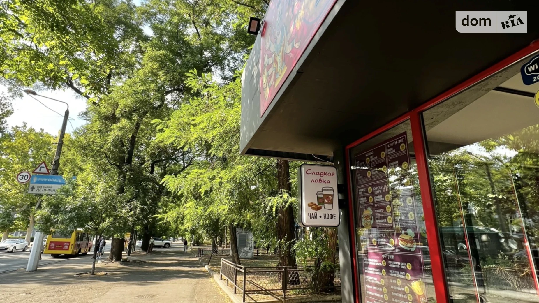 Продается объект сферы услуг 22.5 кв. м в 1-этажном здании, цена: 80000 $ - фото 3