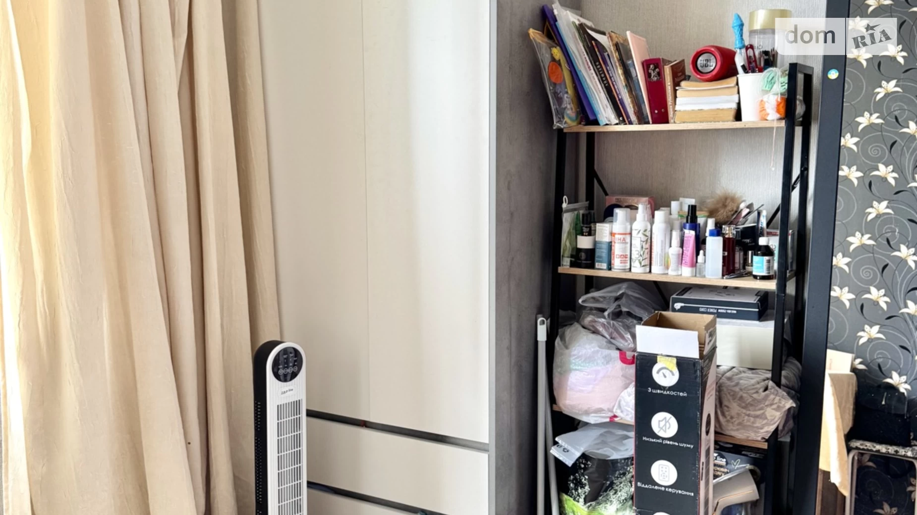 Продається 1-кімнатна квартира 28.7 кв. м у Харкові, Героїв Небесної Сотні майд., 7 - фото 5
