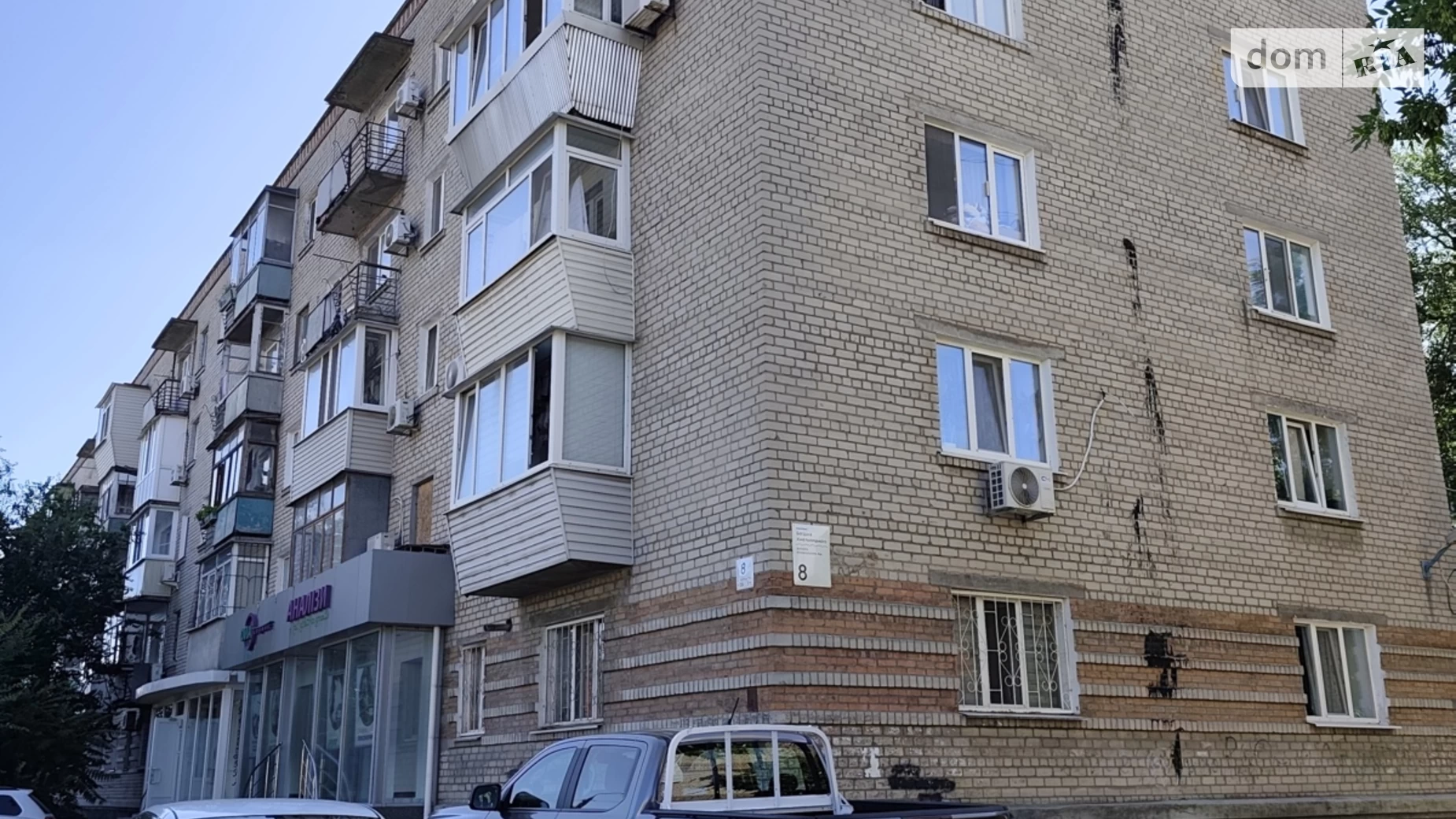 Продается 1-комнатная квартира 34.6 кв. м в Днепре, просп. Хмельницкого Богдана, 8 - фото 2