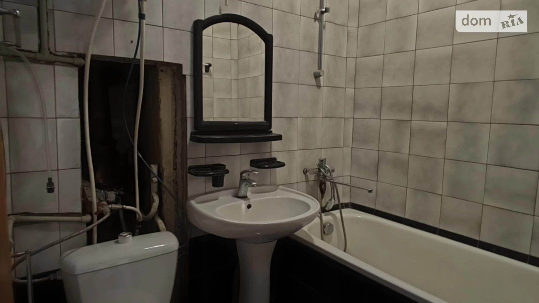 Продается 1-комнатная квартира 34.6 кв. м в Днепре, просп. Хмельницкого Богдана, 8 - фото 5
