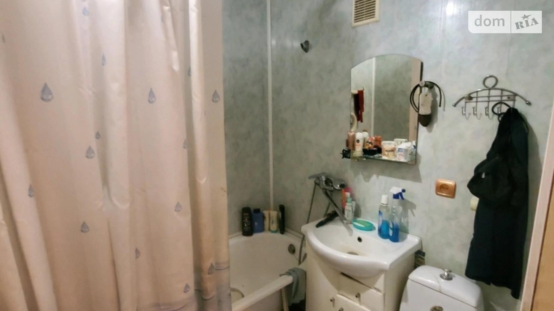 1-кімнатна квартира 32 кв. м у Запоріжжі, вул. Гагаріна - фото 2