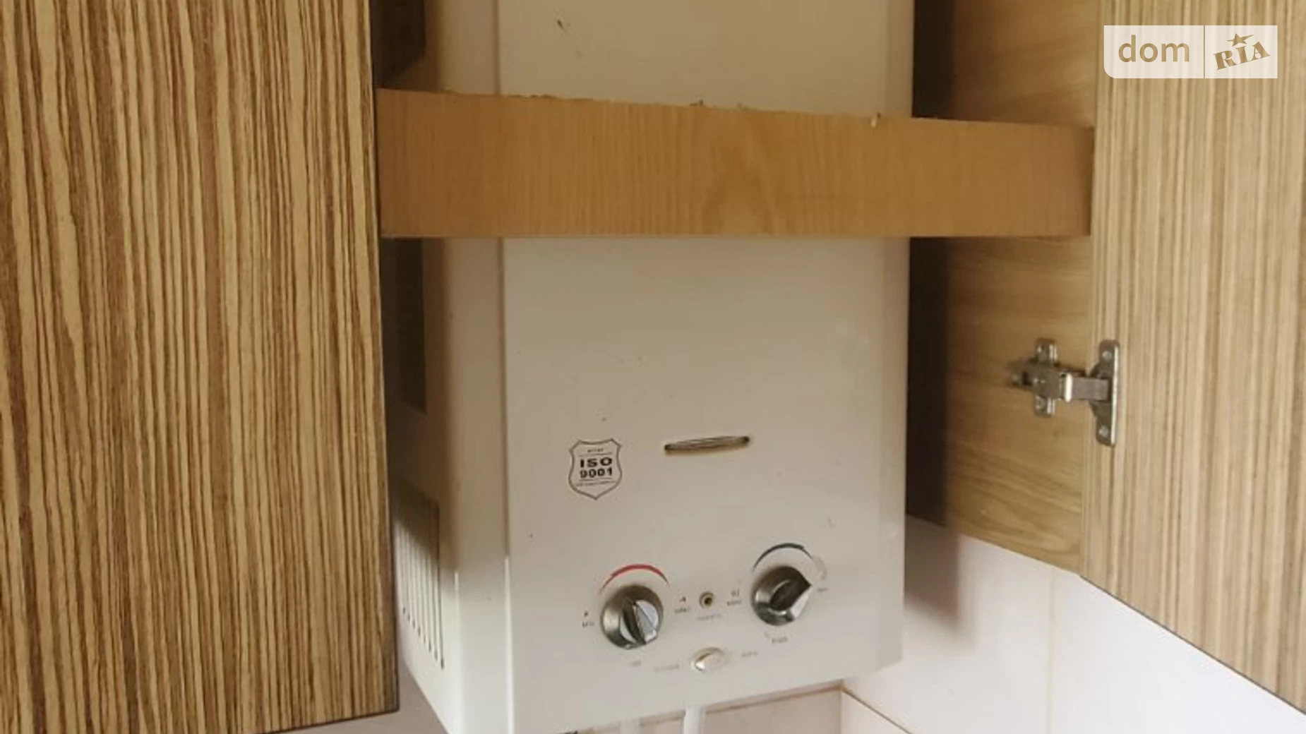 1-кімнатна квартира 32 кв. м у Запоріжжі, вул. Гагаріна - фото 4