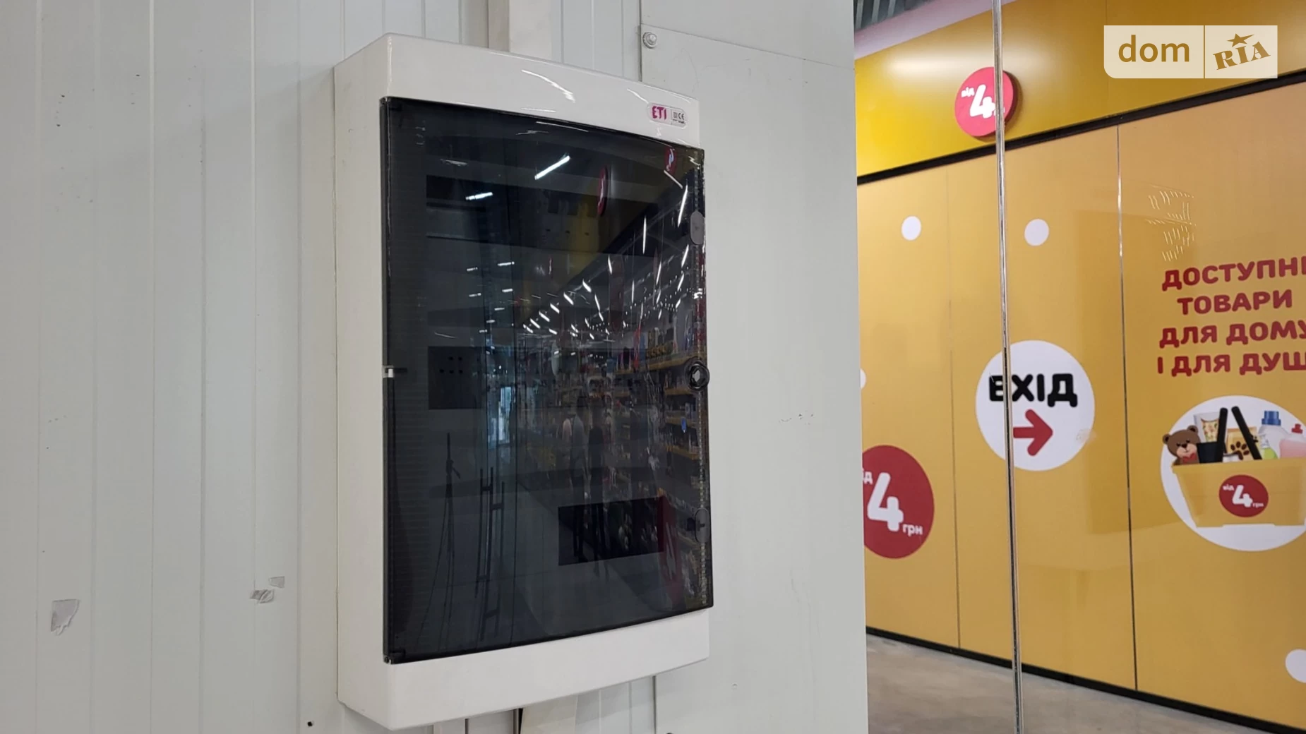 Здається в оренду приміщення вільного призначення 77.4 кв. м в 1-поверховій будівлі, цена: 60000 грн - фото 5