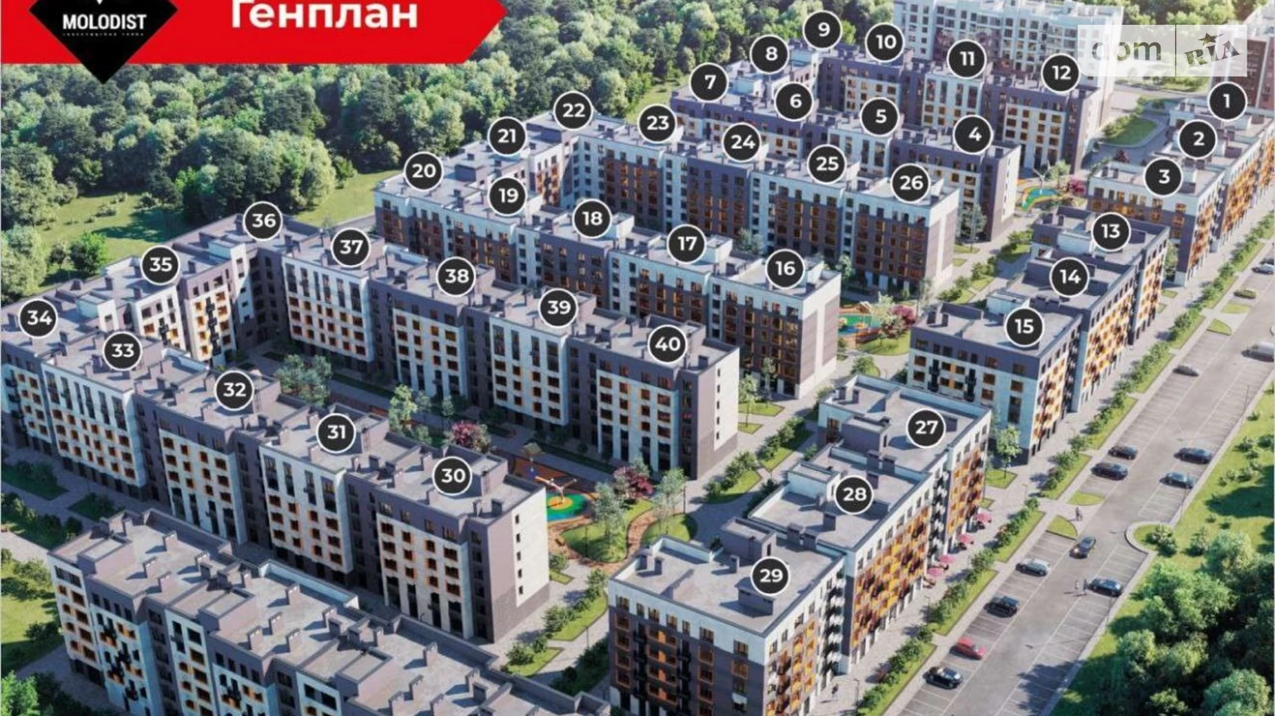 Продается 1-комнатная квартира 36.9 кв. м в Ирпене, ул. Соборная(ІІІ Интернационала), 2К/13 - фото 3