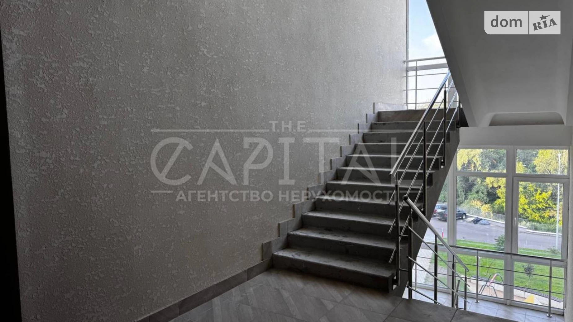 Продается 2-комнатная квартира 66.1 кв. м в Киеве, ул. Дубищанская, 2 - фото 3